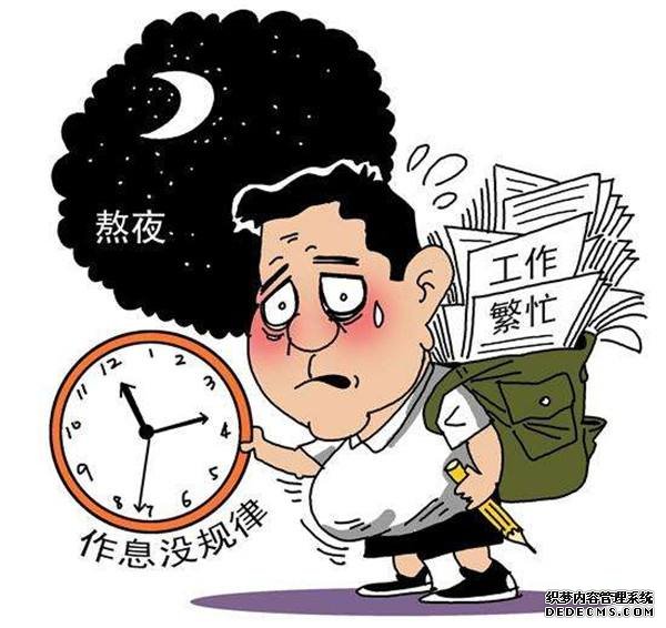 失眠不想吃药，有什么好的方法可以治疗？