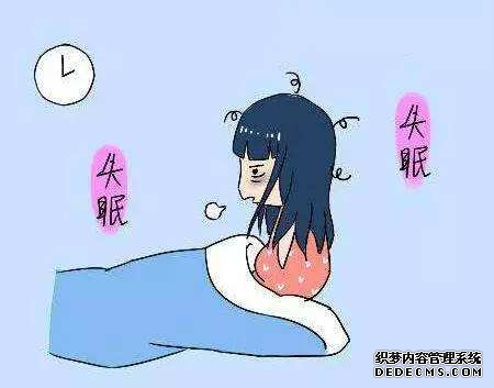 晚上经常失眠怎么办?