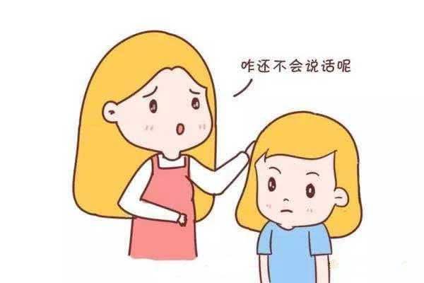 儿童自闭症的预防家长都需要做好哪些方面 儿童自闭症的预防家长都需要做好哪些方面